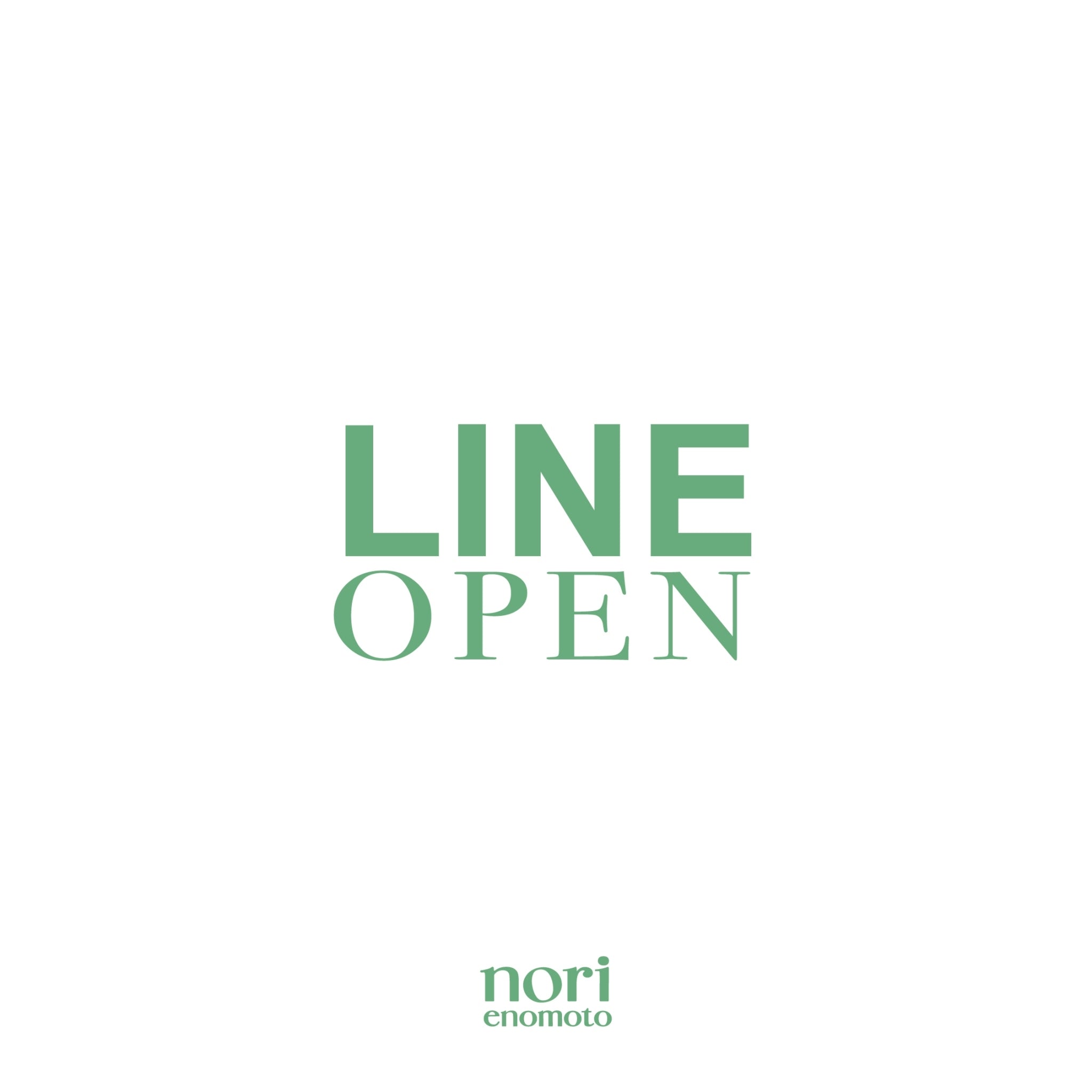 Official LINE Open