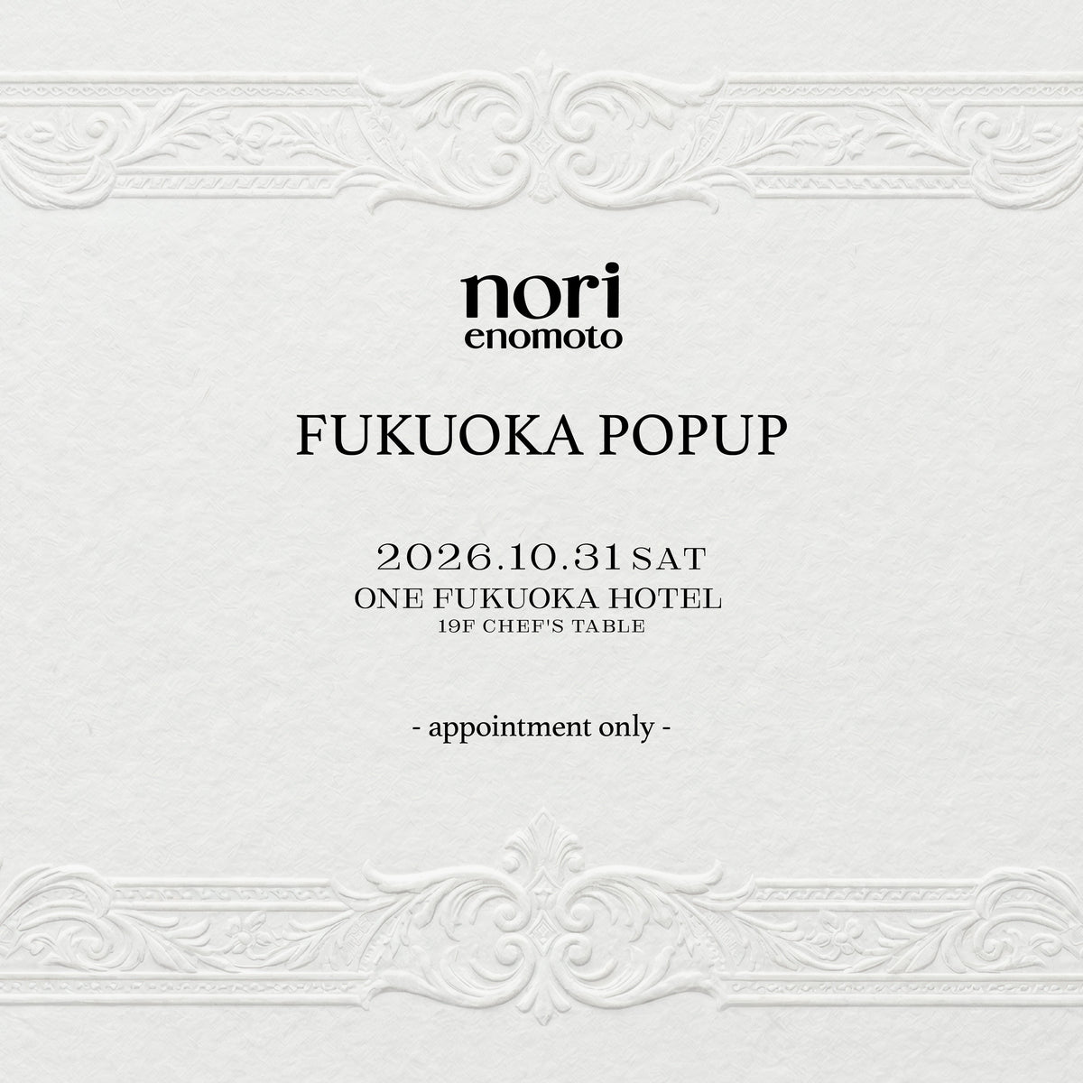 Fukuoka Pop Up
