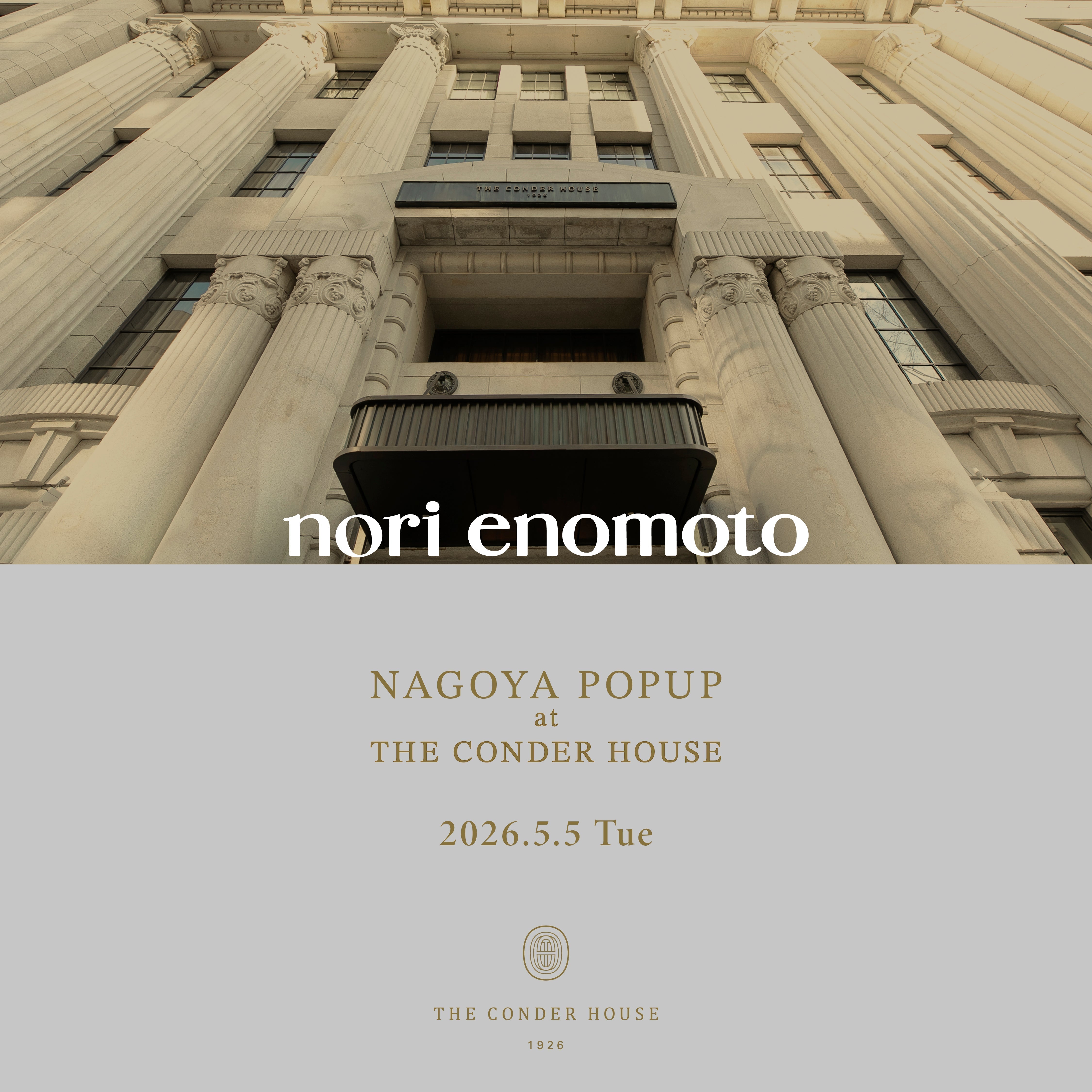 THE CONDER HOUSE Pop-Up