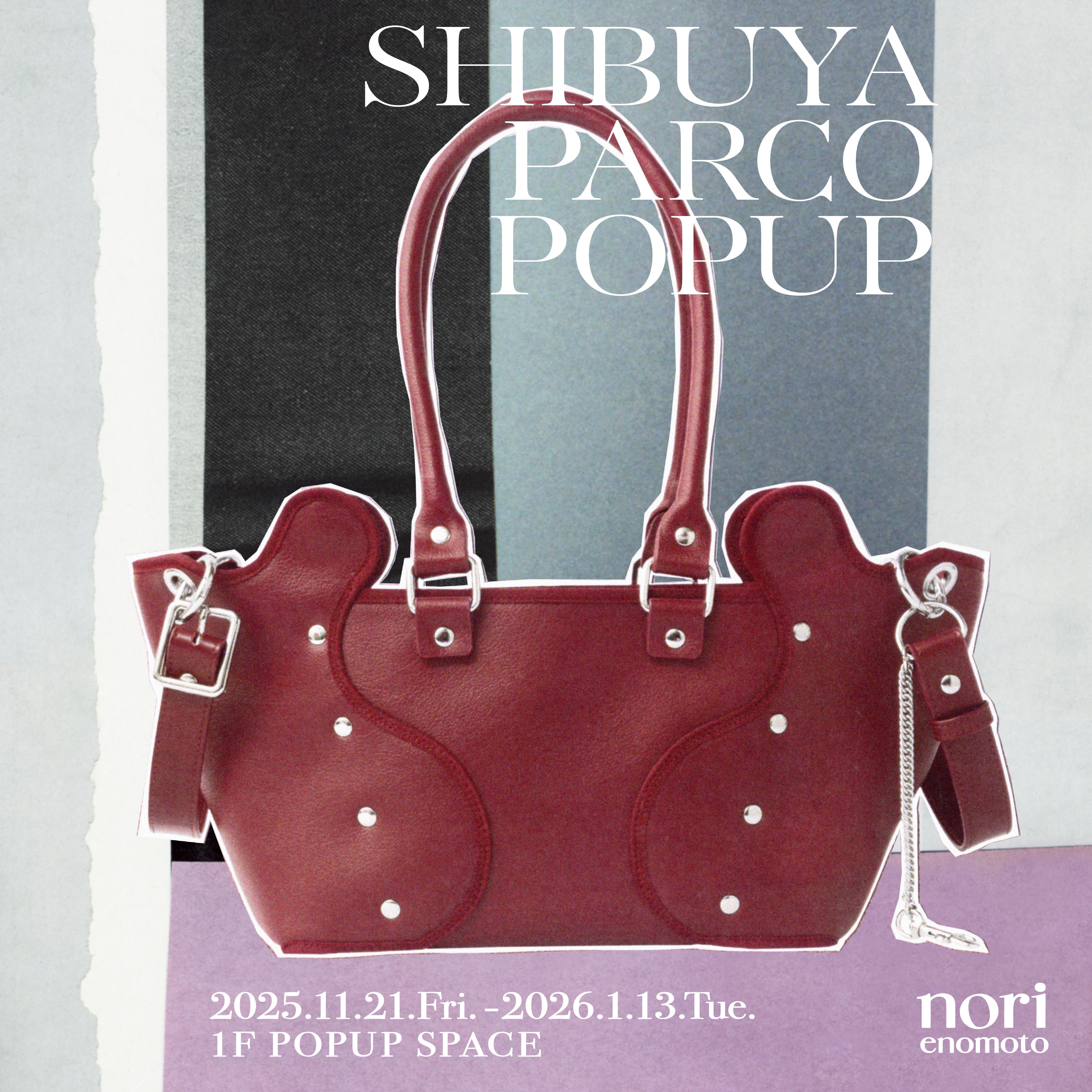 Shibuya PARCO Pop-Up