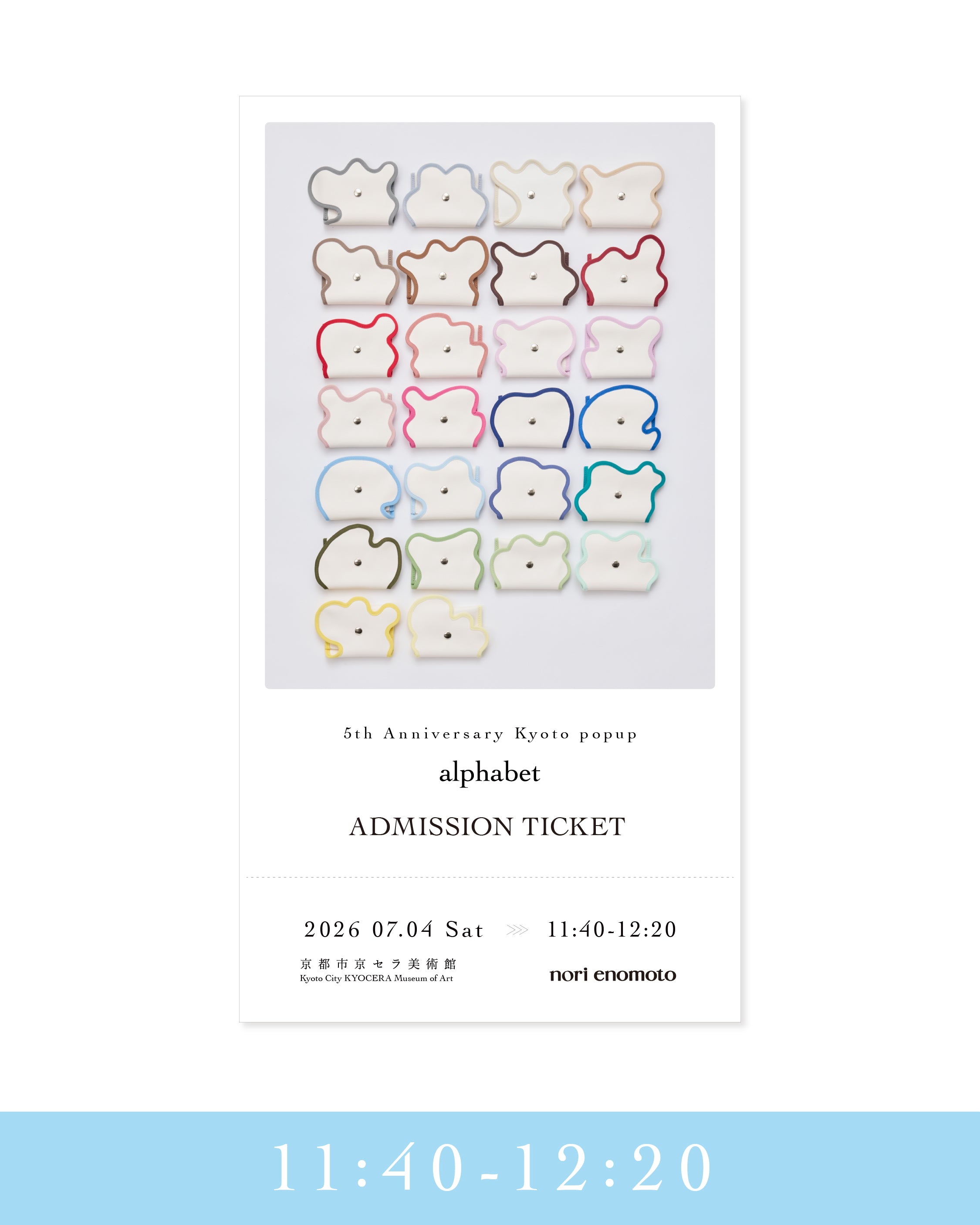 kyoto-popup-admission-ticket-